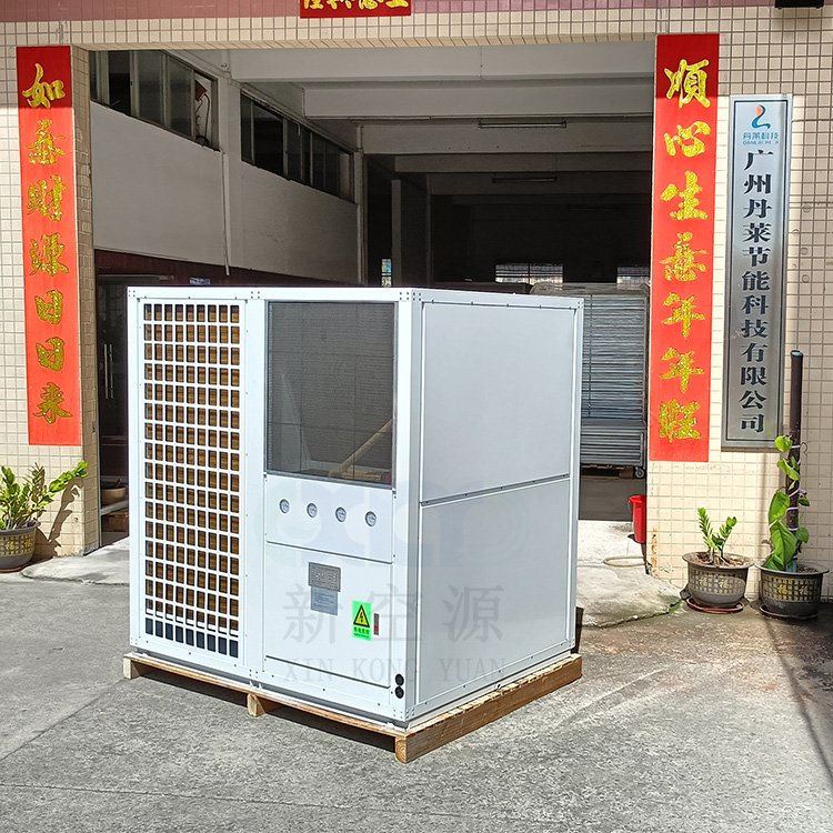 阳江空气能烘干机